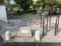 公園　東天満公園（公園）まで360m