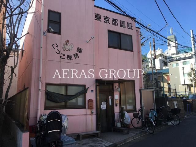 幼稚園・保育園　こっこ保育園（幼稚園・保育園）まで123m