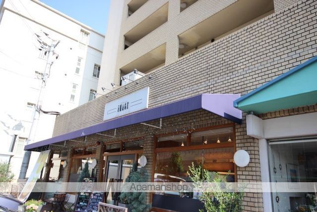 飲食店　パティスリーイマージュ（飲食店）まで755m