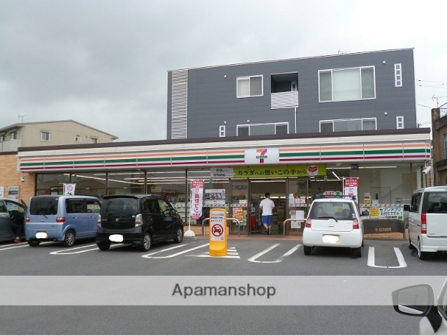 コンビニ　セブンイレブン（コンビニ）まで836m
