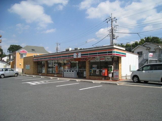 コンビニ　セブンイレブン（コンビニ）まで150m