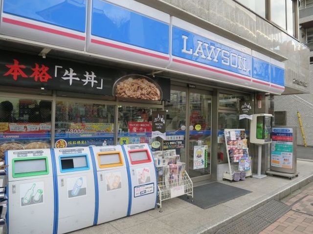 コンビニ　ローソン六本木三丁目店（コンビニ）まで710m