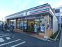 コンビニ　セブンイレブン国分寺日吉町4丁目店（コンビニ）まで852m