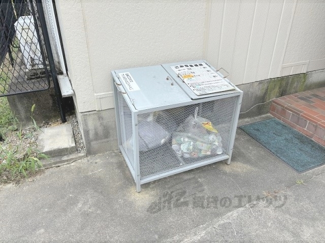 その他　ゴミ置き場