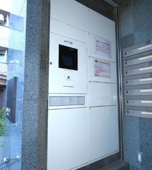 その他共有部分　☆宅配ボックス☆