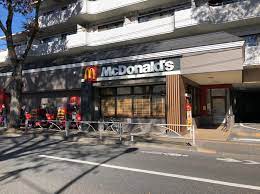 飲食店　マクドナルド（飲食店）まで570m
