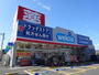 ドラックストア　ウエルシア中浦和店（ドラッグストア）まで1228m