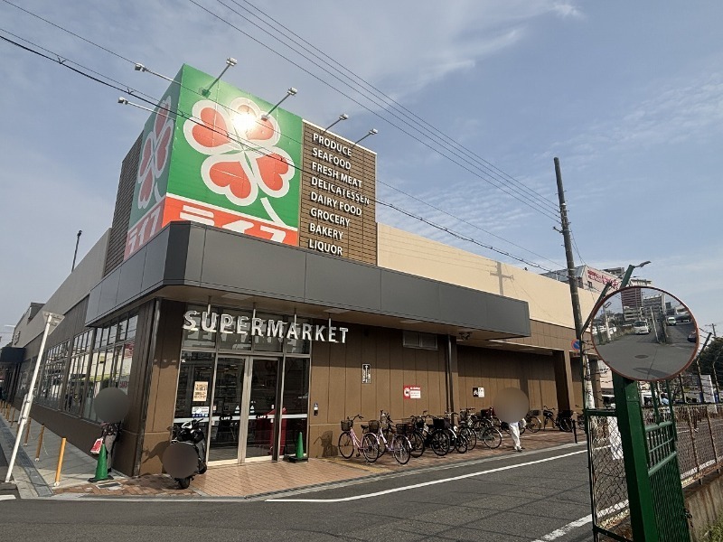 スーパー　ライフ桜ノ宮店（スーパー）まで580m
