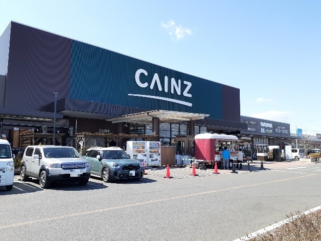 ホームセンター　カインズ小山店（ホームセンター）まで550m