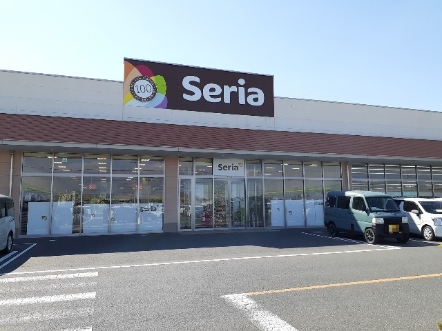 その他　セリア　ベイシア小山店（その他）まで650m