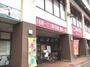 スーパー　マックスバリュ三萩野店（スーパー）まで430m