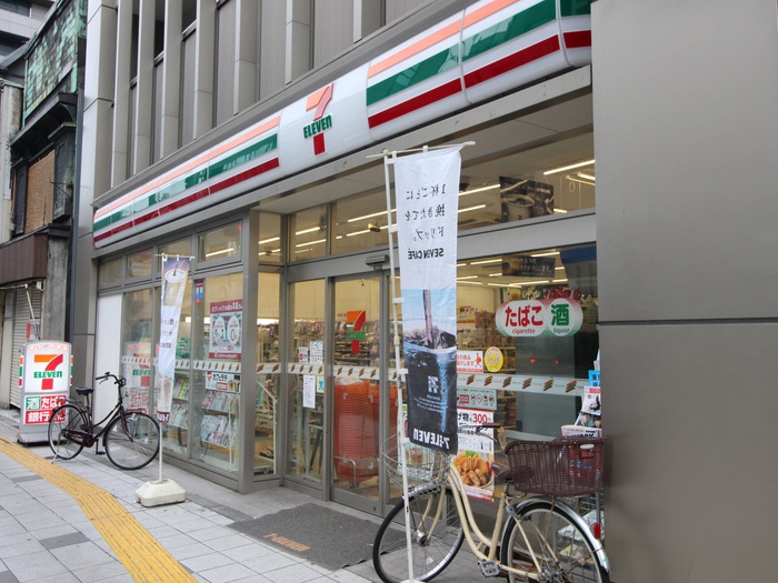コンビニ　セブンイレブン（コンビニ）まで260m