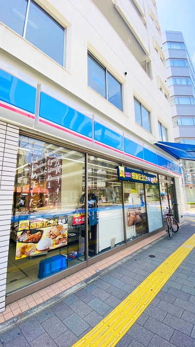 コンビニ　ローソン（コンビニ）まで308m
