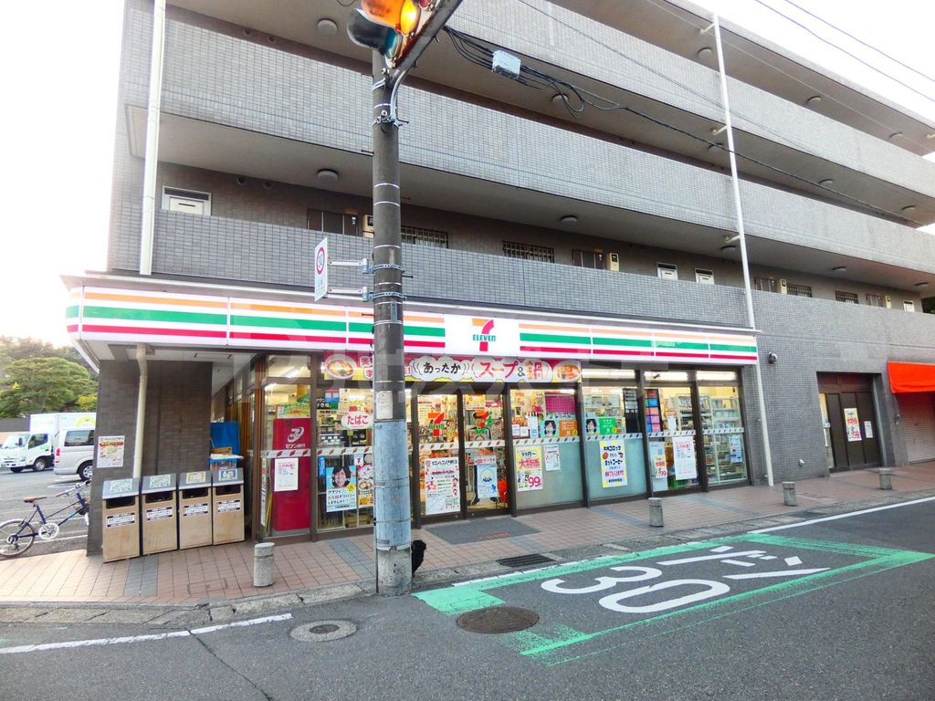 コンビニ　セブンイレブン松戸樋野口店（コンビニ）まで230m