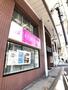 銀行　十八親和銀行住吉支店（銀行）まで110m