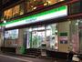 コンビニ　ファミリーマート 東麻布一丁目店（コンビニ）まで209m