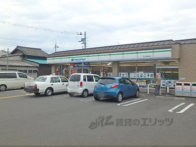 コンビニ　ファミリーマート北山栗栖町店（コンビニ）まで380m
