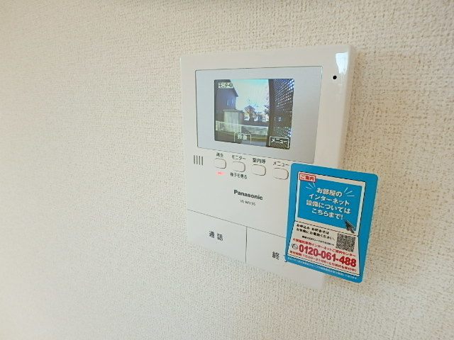 セキュリティ　図面と現状に相違がある場合には現状を優先