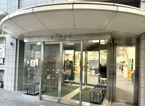 図書館　名古屋市熱田図書館（図書館）まで381m