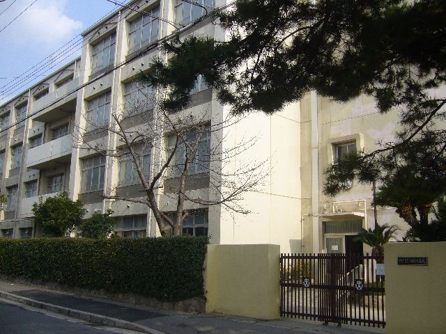 中学校　神戸市立御影中学校（中学校）まで336m