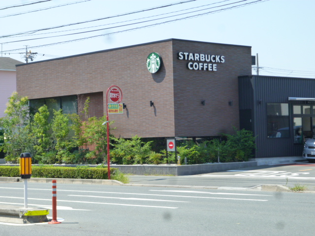 その他　スターバックスコーヒー浜松新津町店（その他）まで529m