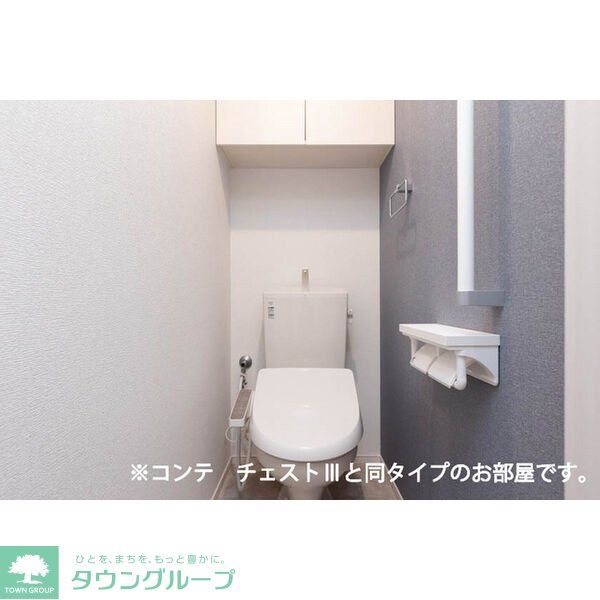 トイレ　トイレ