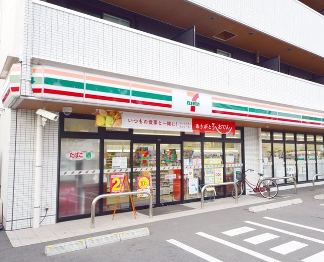 コンビニ　セブンイレブン　戸田市役所南通り店（コンビニ）まで610m