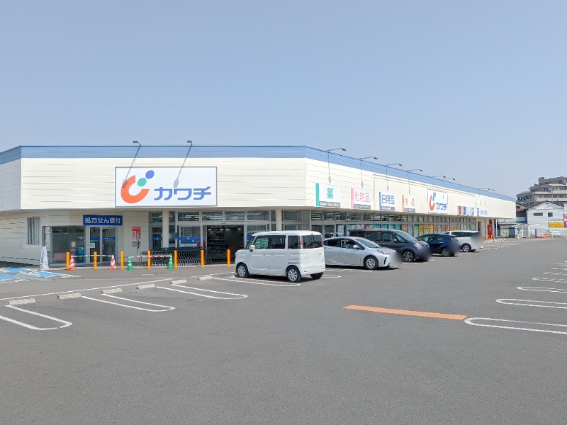 ドラックストア　カワチ薬品高崎新町店（ドラッグストア）まで487m