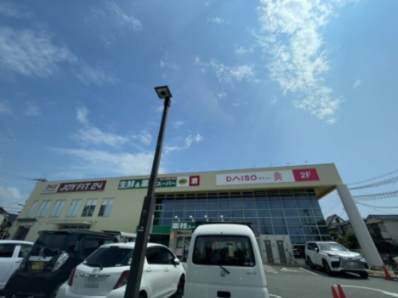スーパー　業務スーパー 西宮鳴尾店（スーパー）まで543m