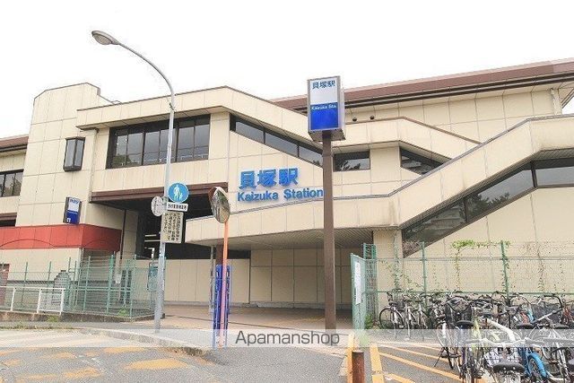 その他　貝塚駅（その他）まで785m