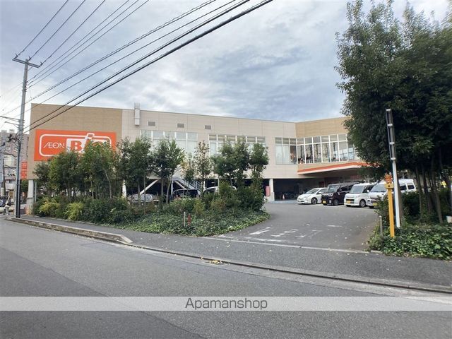 スーパー　ＢＩＧ相模原東橋本店（スーパー）まで396m