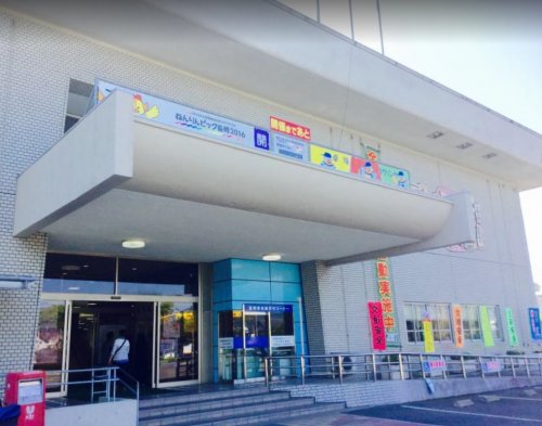 役所　大村市役所（役所）まで1664m
