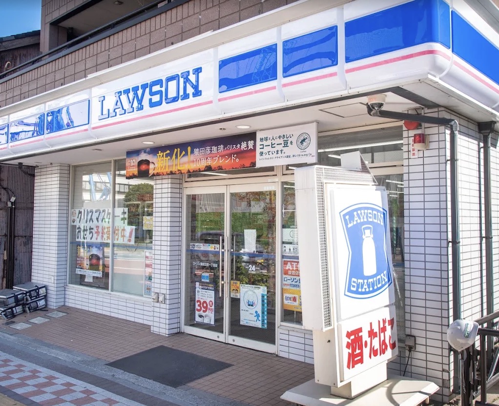 コンビニ　ローソン墨田立花一丁目店（コンビニ）まで184m