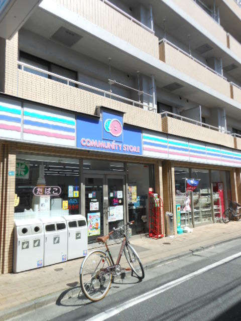 コンビニ　コンビニ　コミュニティストアー（コンビニ）まで10m