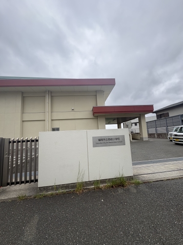 小学校　壱岐小学校（小学校）まで347m