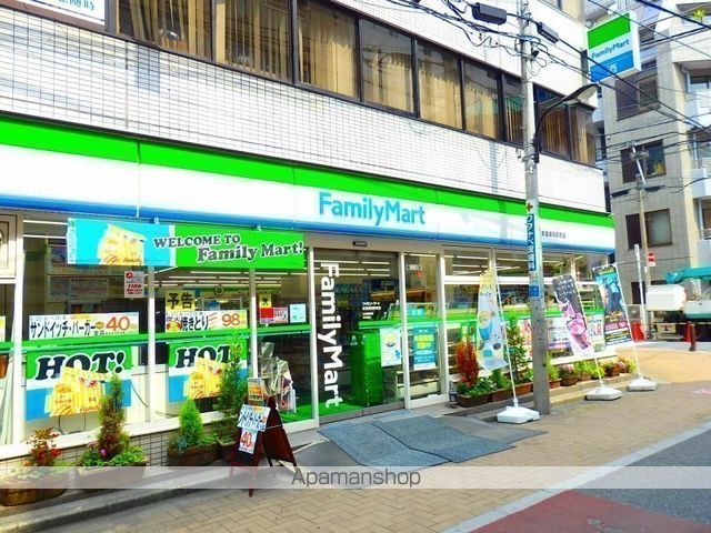 コンビニ　ファミリーマート（コンビニ）まで1831m
