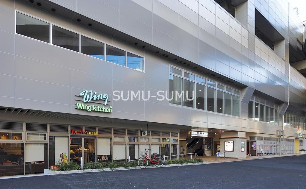 ショッピングセンター　ウィングキッチン京急鶴見（ショッピングセンター）まで1090m