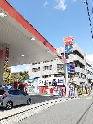 その他　エネオス（その他）まで600m