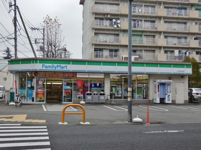 コンビニ　ファミリーマート立川富士見町店（コンビニ）まで292m