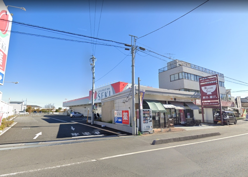 ドラックストア　ドラッグストア セキ 太田窪店（ドラッグストア）まで957m