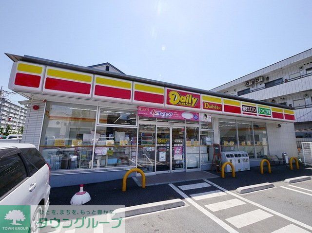 コンビニ　デイリーヤマザキ所沢小手指4丁目店（コンビニ）まで380m