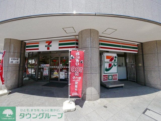 コンビニ　セブンイレブン小手指駅南口店（コンビニ）まで458m