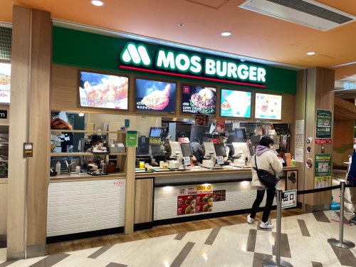 飲食店　モスバーガーあべのキューズモール店（飲食店）まで764m