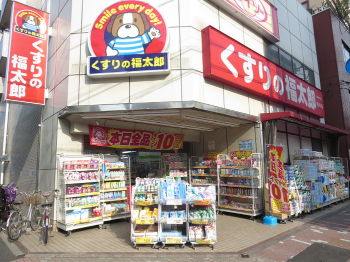 その他　DAISO（その他）まで327m