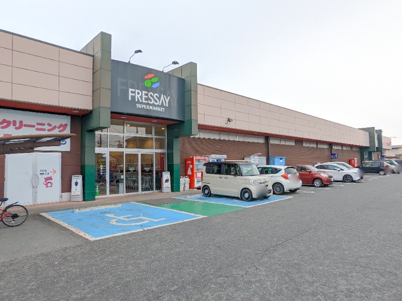 スーパー　フレッセイ片貝店（スーパー）まで598m