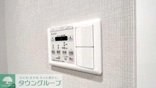 その他設備　お問合せは(株)タウンハウジングレジデンス事業部までお問合…