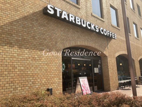 飲食店　スターバックス コーヒー 横浜公園店（飲食店）まで669m