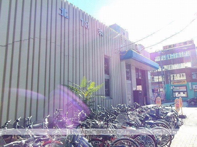 その他　ＳＷ北１８条駅（その他）まで510m