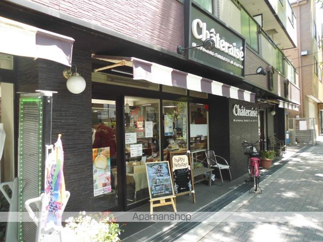 その他　シャトレーゼ（その他）まで347m