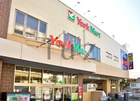 スーパー　ヨークマート 妙蓮寺店（スーパー）まで406m
